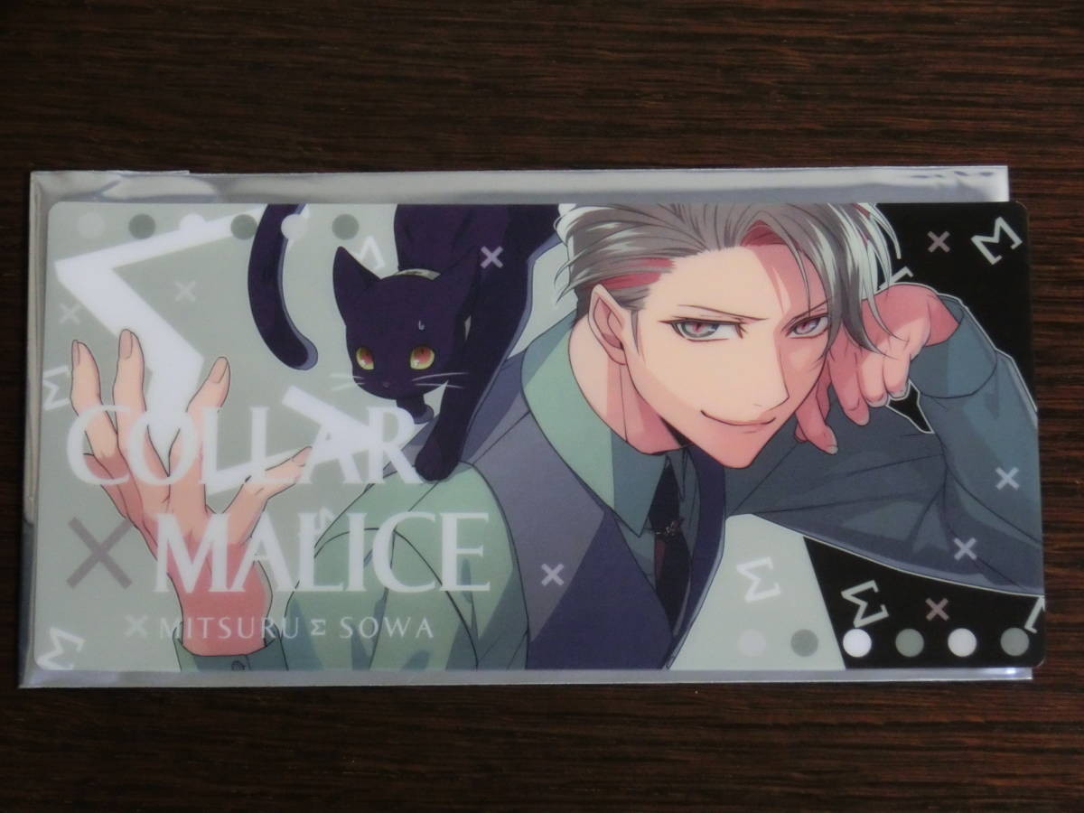 笹塚尊 缶バッジ バースデー Collar×Malice カラマリ 冬の市 笹塚尊 缶バッジ バースデー Collar×Malice カラマリ 冬の市 Collar