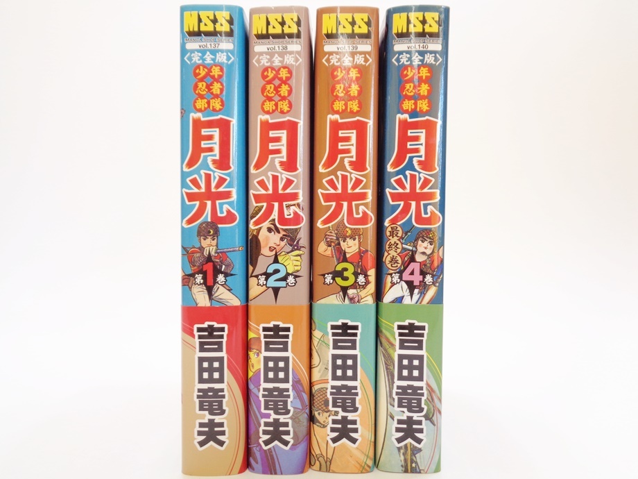 少年忍者オフィシャルグッズまとめ売り42点