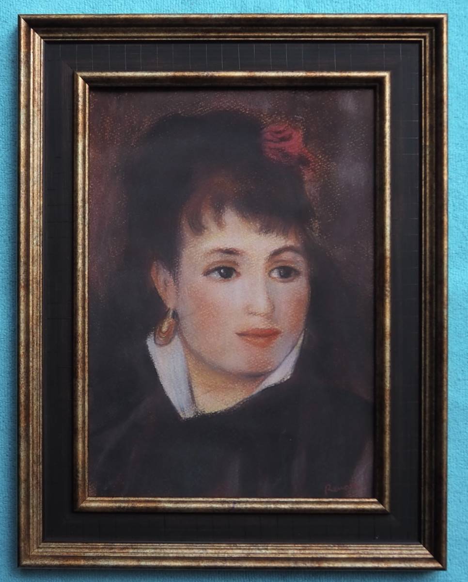 ピカソ 青の世界 1902年 21歳 青の時代 人生 生 ラ・ヴィ ピカソ