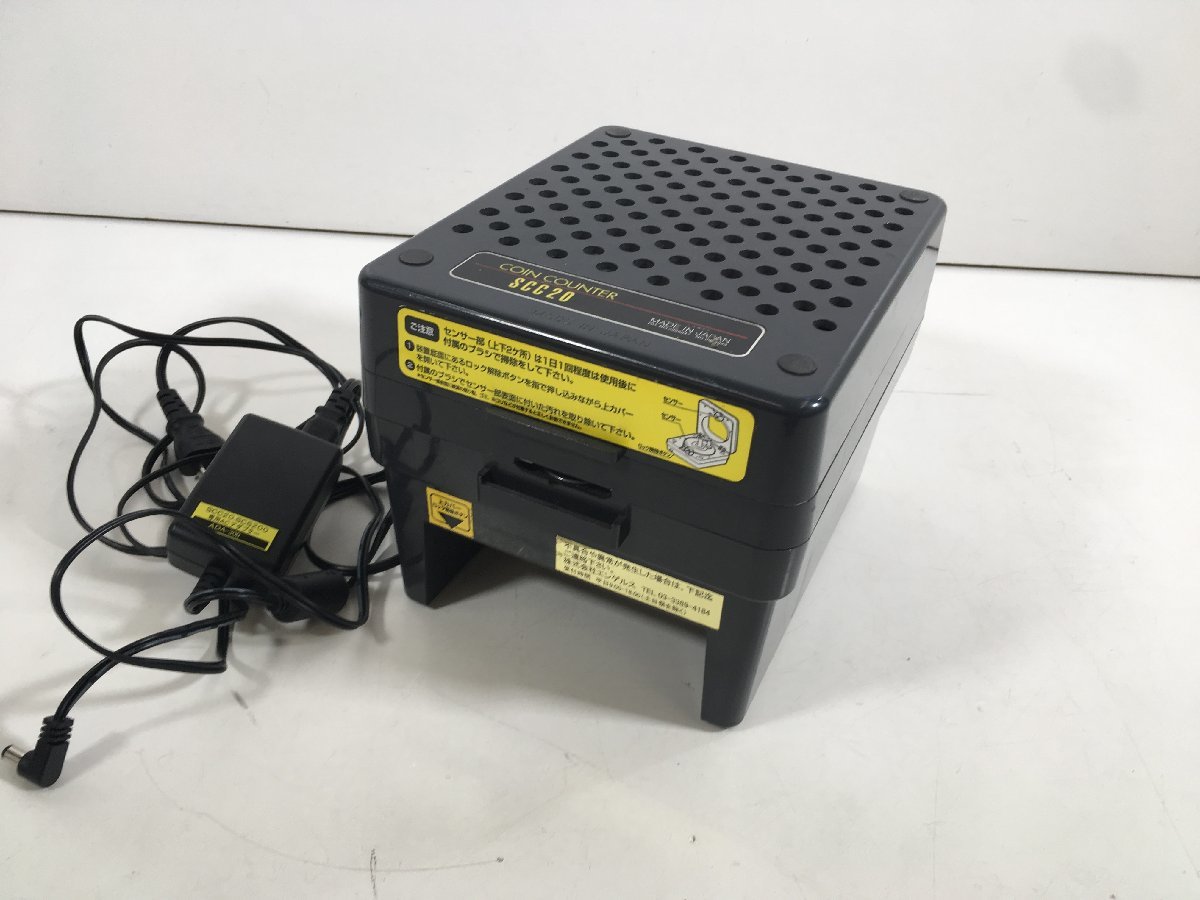 GLORY グローリー カウンター CR 動作確認済み GLORY コインカウンター CR 手動式コイン計数機・硬貨計数機 ～玉