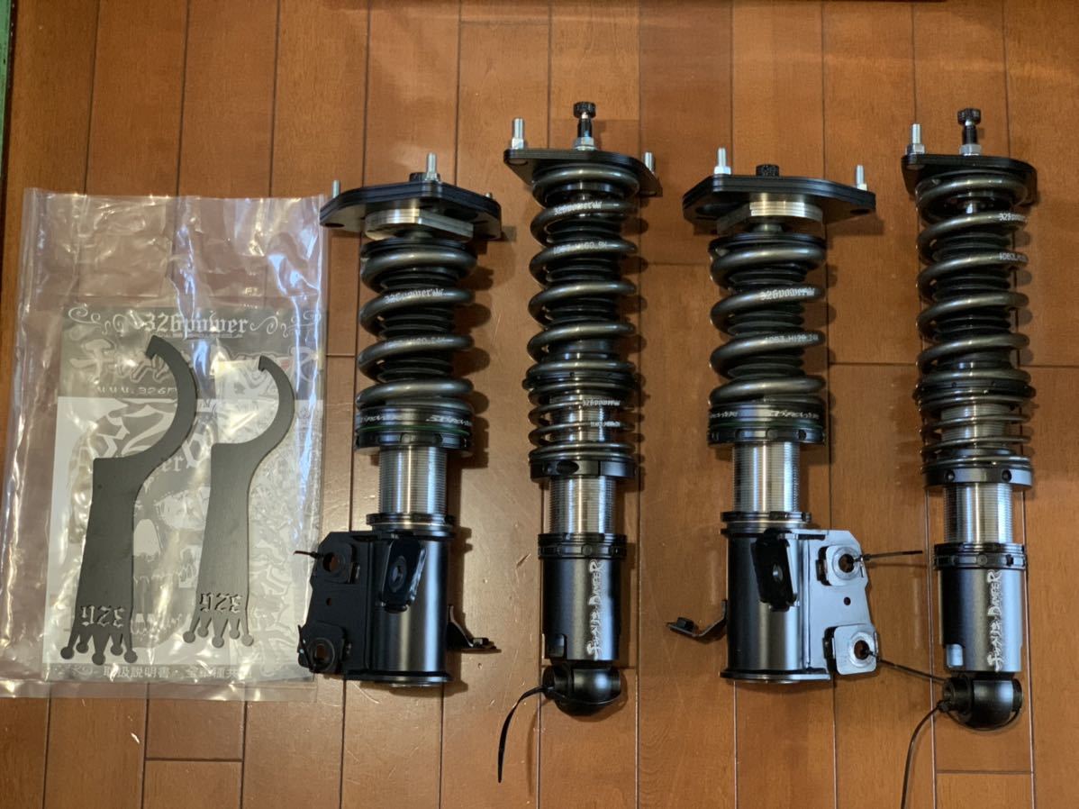 さとGR86.86.BRZ用　チャクリキダンパー　車高調　ミツルパワー さと様専用GR86.86.BRZ用 チャクリキダンパー 車高調 ミツル