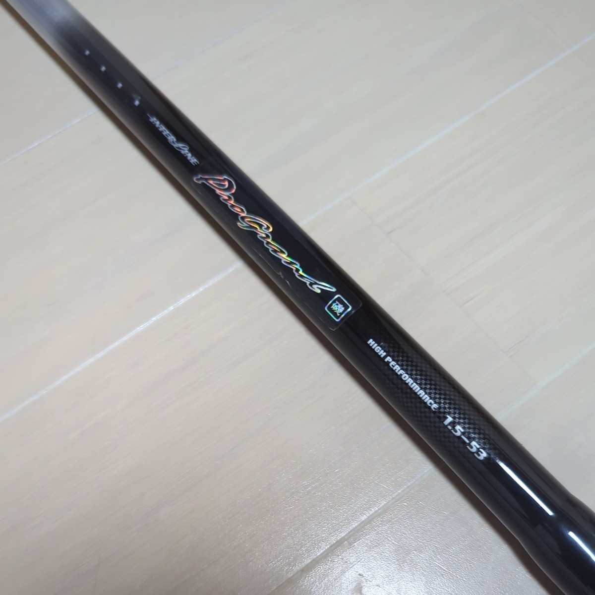 ダイワインナー竿ILプログランド磯2-53 Daiwa ダイワ インターライン