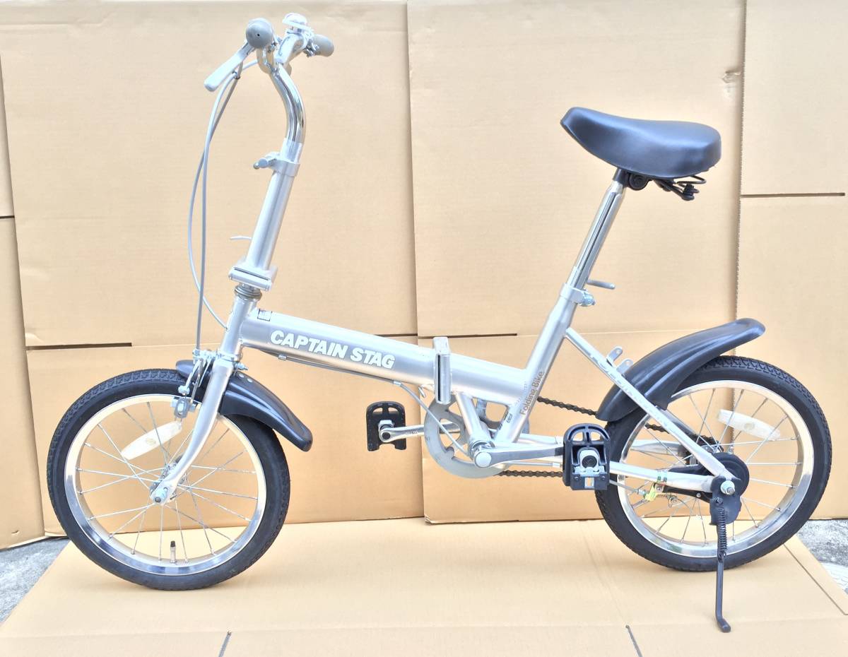 走行動作OK】名古屋市直接引き取り可 折り畳み自転車