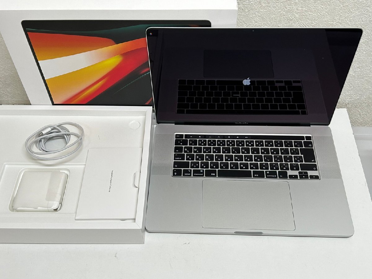 2012 MacBook Pro Retina