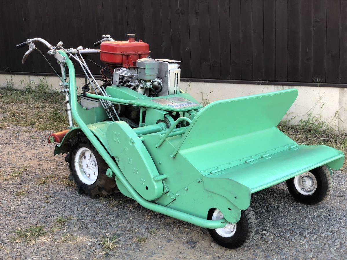 共立　ハンマーナイフモア　クローラー　実演　整備済み　塗装無し　自宅即配可 楽天市場】共立 ハンマーナイフモア HRC665S（セル付き）自走式