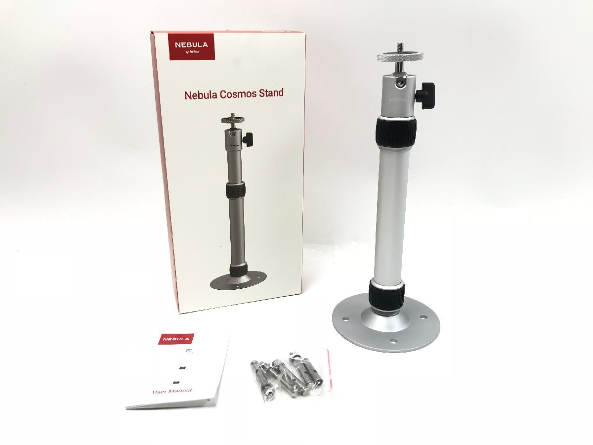 Anker Nebulaプロジェクターマウント COSMOSアンカー スタンド 【公式