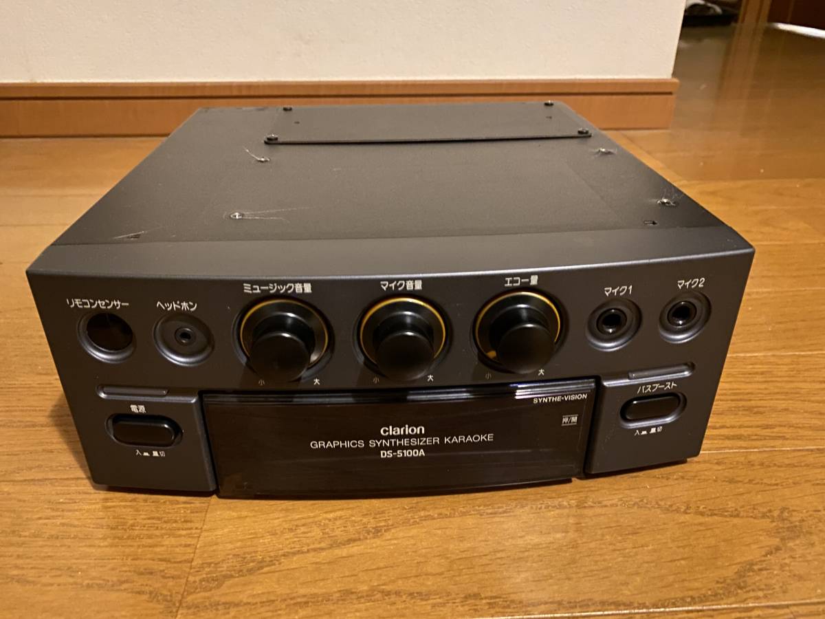 Clarion DS-5200A カラオケシステム Clarion クラリオン シンセサイザーカラオケ DS－5200A