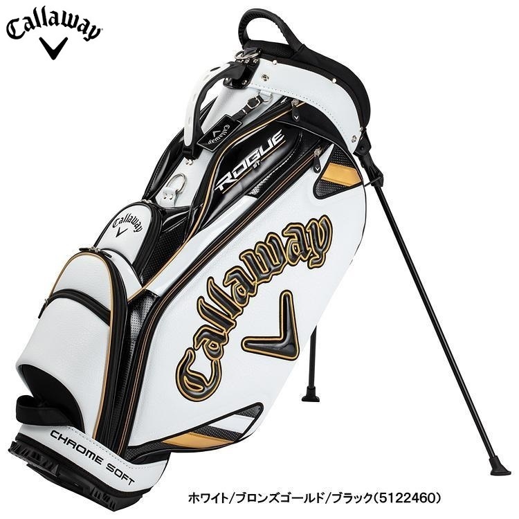 【未使用】Callaway(キャロウェイ) CALLAWAY TOUR STAND 22 JM スタンドキャディバッグ (ホワイト/ブロンズ
