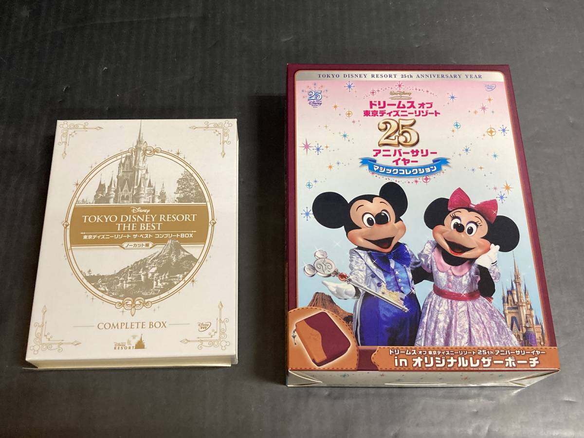 Amazon.co.jp: ディズニープリンセス コレクション 絵本型