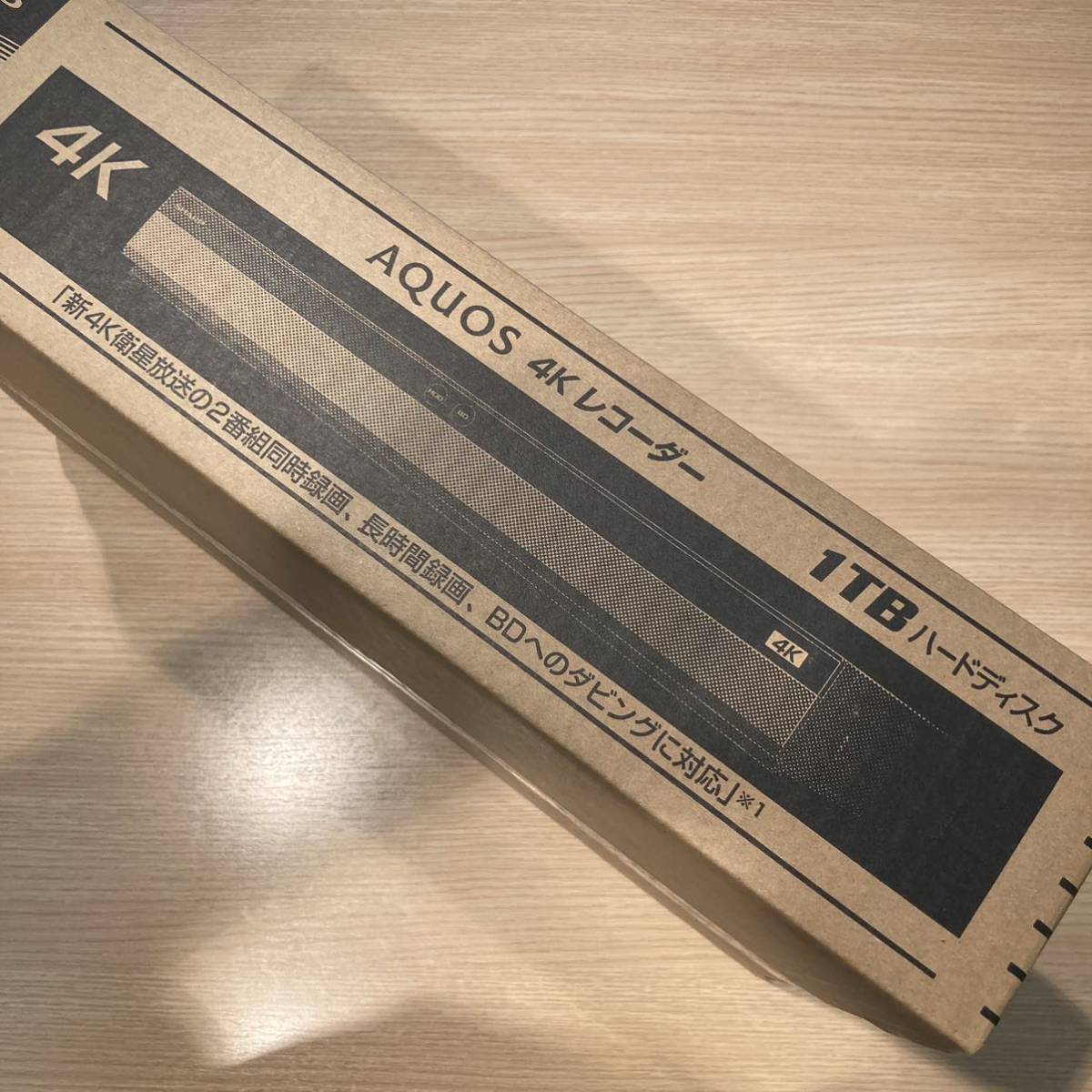 SHARP 4K ブルーレイレコーダー 1TB 4B-C10DW3 美品! 318E-+LpF3L.jpg