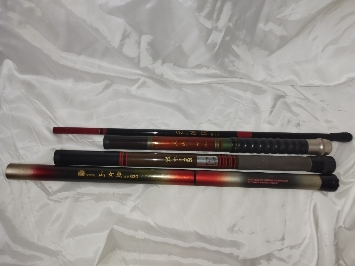 ダイワ PS 深山 硬調 33 【公式通販】