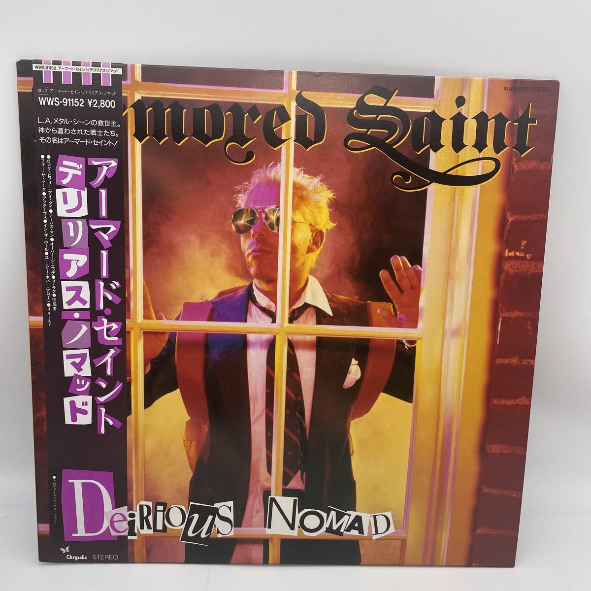 【目立った傷や汚れなし】【帯付】アーマード・セイント/Delirious Nomad/Armored Saint/LP/レコード/WWS