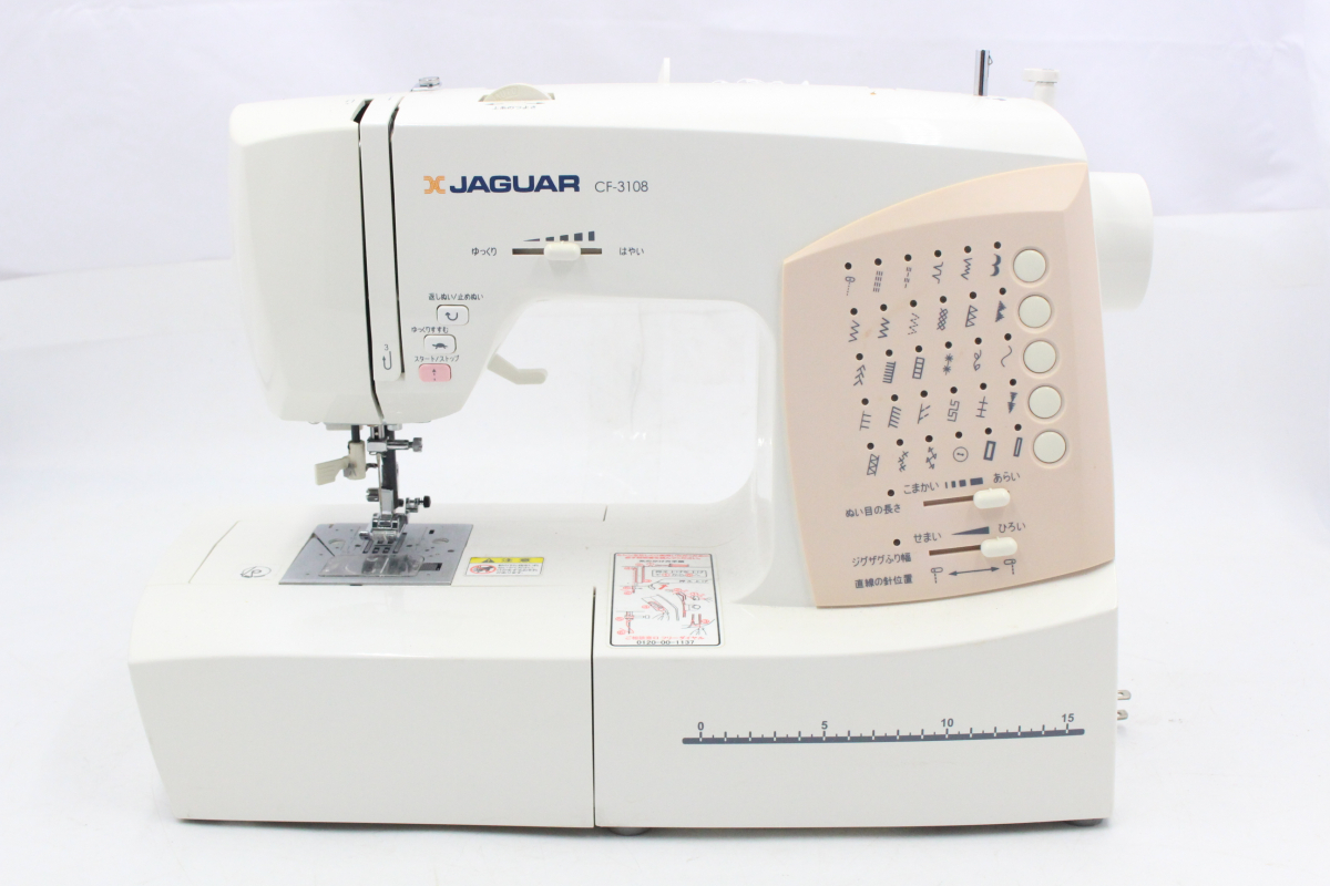 超激レア！！ JAGUAR CD-2203W コンピューターミシン （ジャガーミシン 