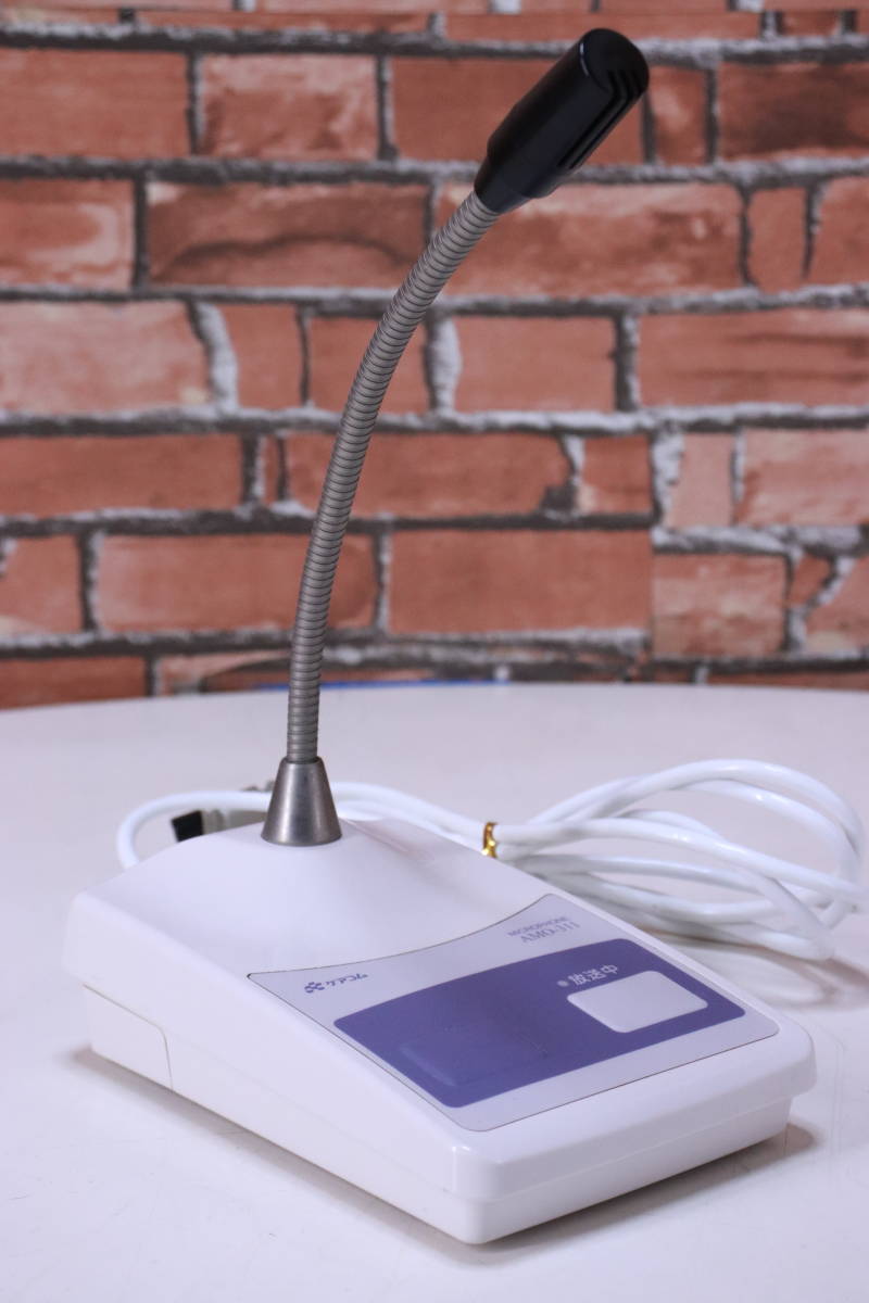 傷や汚れあり】ケアコム MICROPHONE AMO-311 卓上マイク(1系統用
