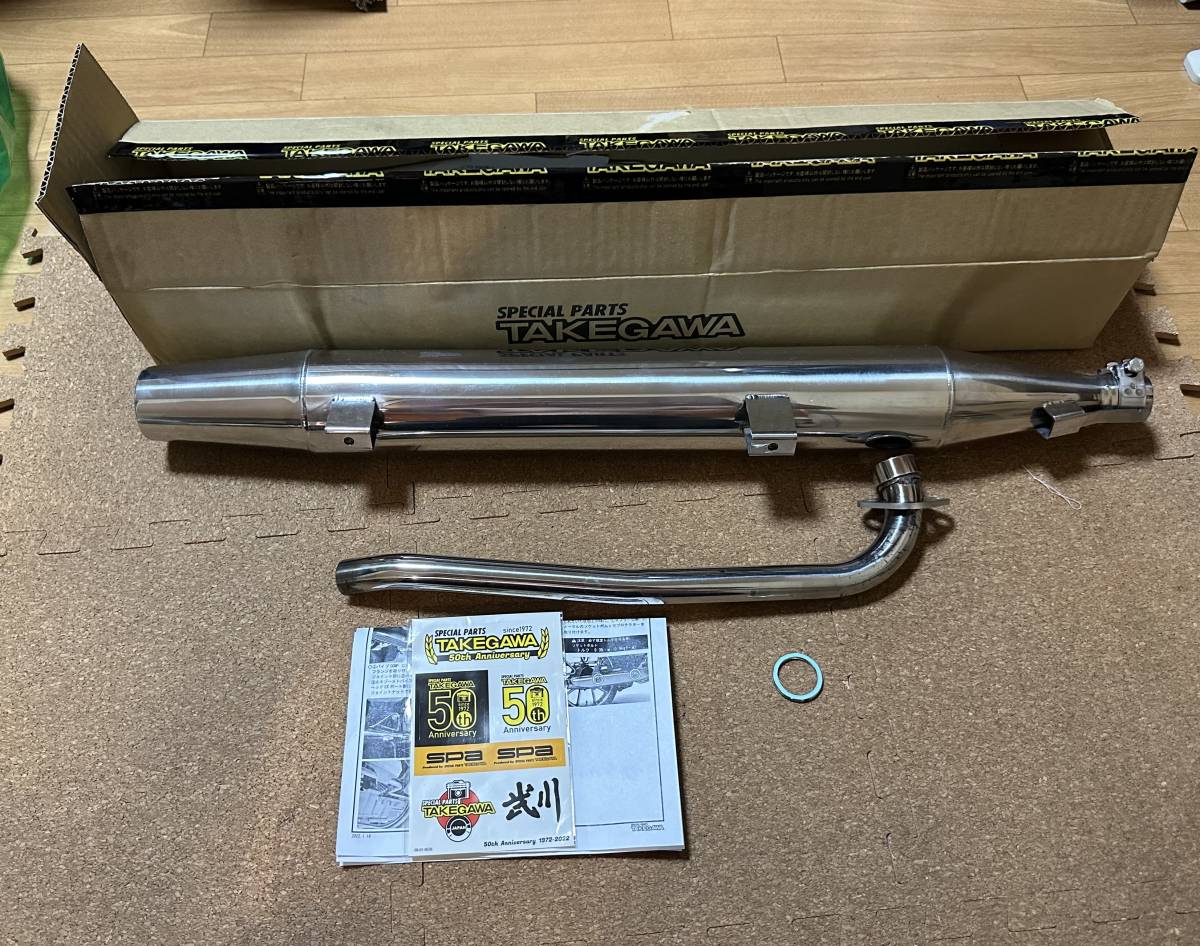 SPタケガワ　スポーツマフラー　ノーマルルック　C125 JA48 JA58 SPタケガワ スポーツマフラー ノーマルルック C125 JA48 JA58 Amazon