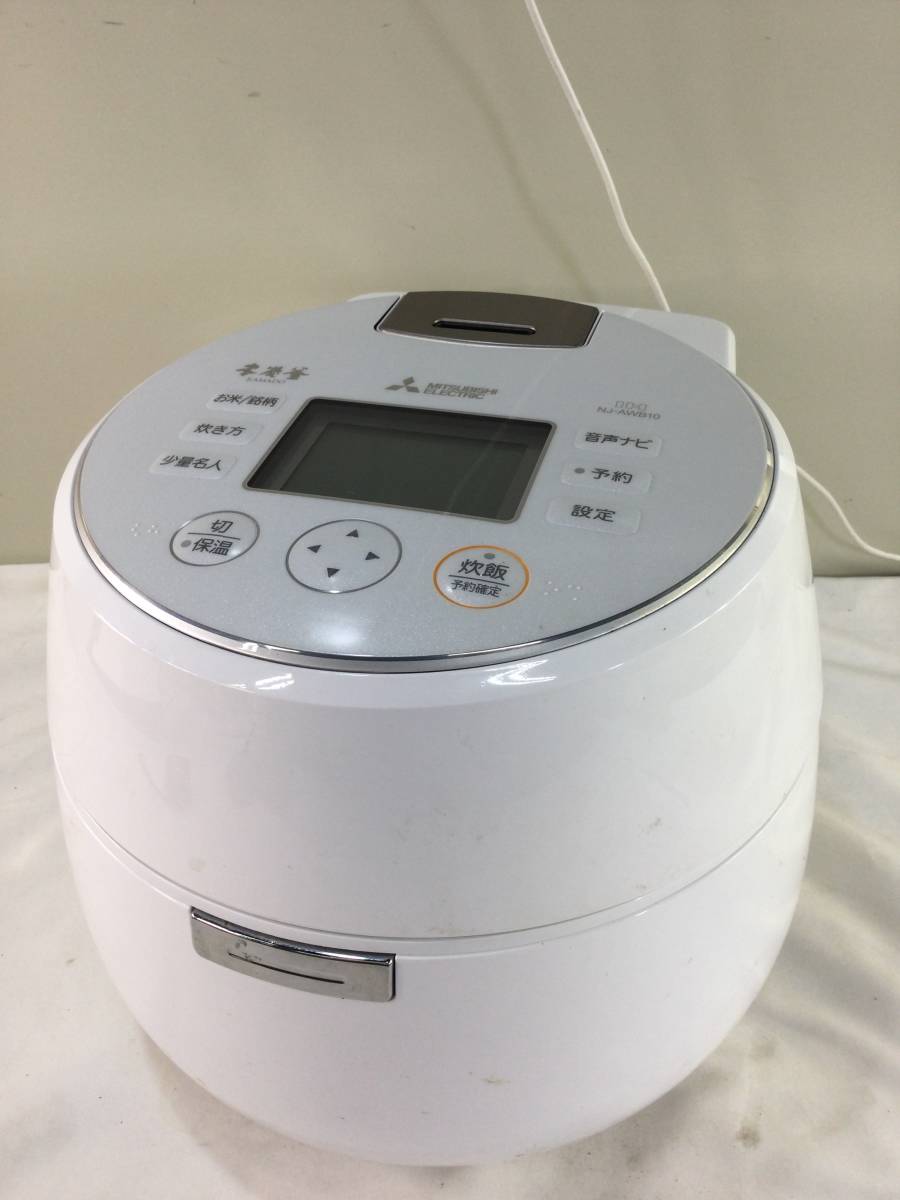 【目立った傷や汚れなし】【180】三菱 MITSUBISHI 炊飯器 本炭釜 NJAWB10W 2021年製 中古の落札情報詳細
