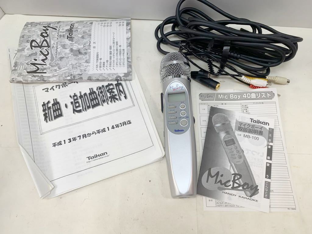 カラオケ 持ち運び 駿河屋 - YAMAHA ハンディカラオケ iNGS [HK