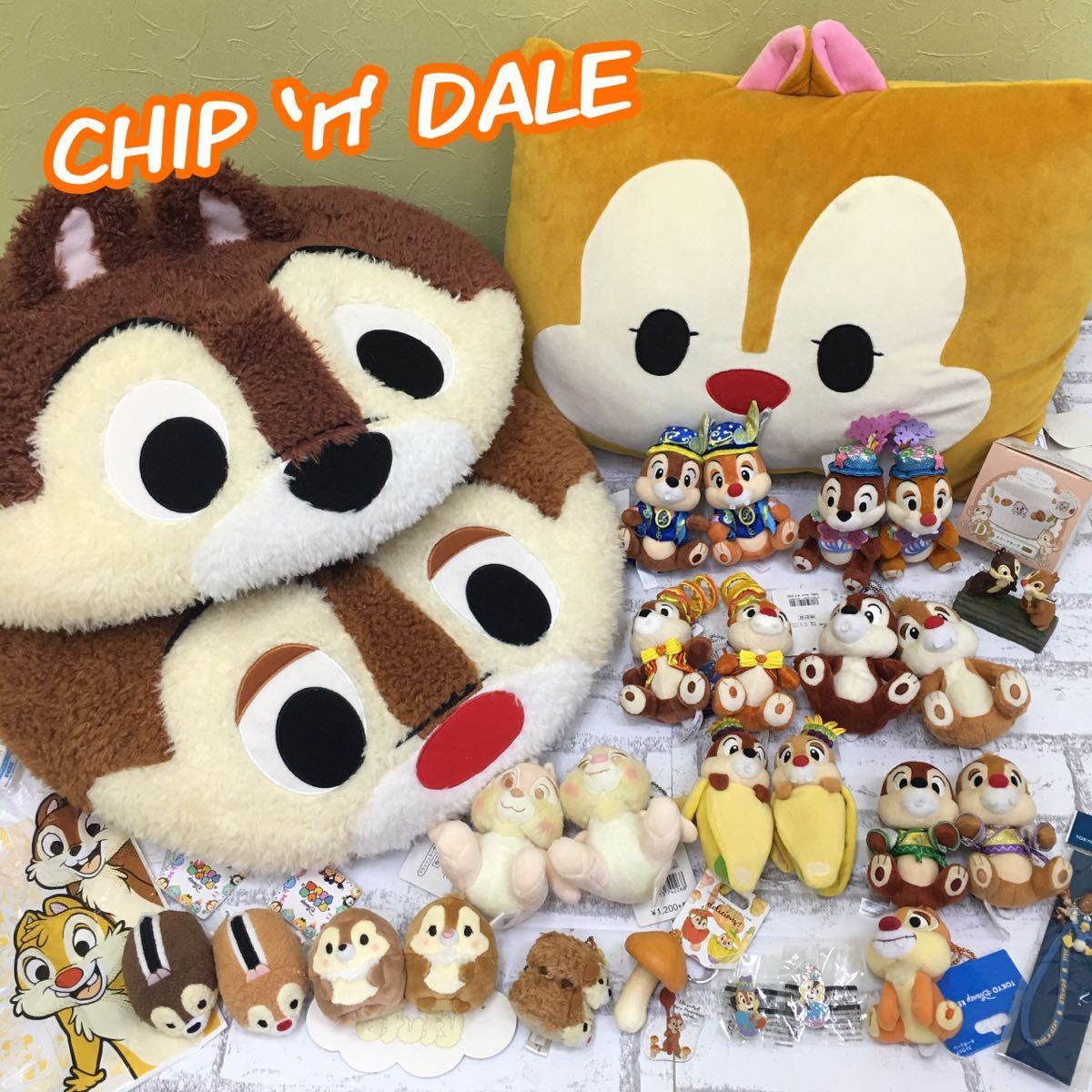 チップとデール　チデ　ぬいぐるみ　ディズニーリゾート店 公式】だきぬいぐるみセット｜おすすめグッズ | 東京ディズニー