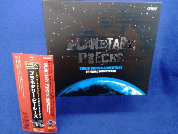 ソニック 待ちくたびれ ワールドアドベンチャー オリジナル