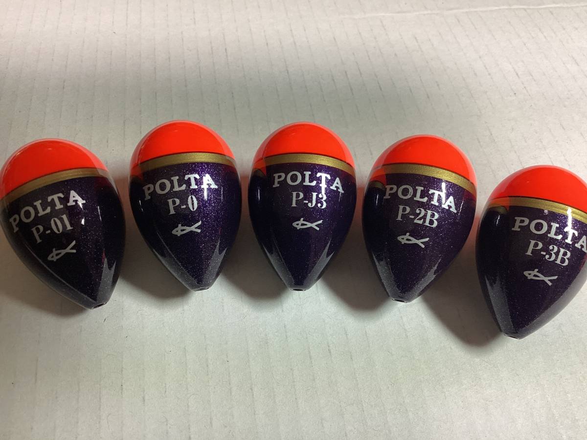 polta 未使用】【新品！限定品！】 Ｋizakura(キザクラ) 嶋田隆三氏監修『POLTA（ポルタ）』〈レッド〉５個セットの落札情報詳細 -  Yahoo!オークション落札価格検索 オークフリー
