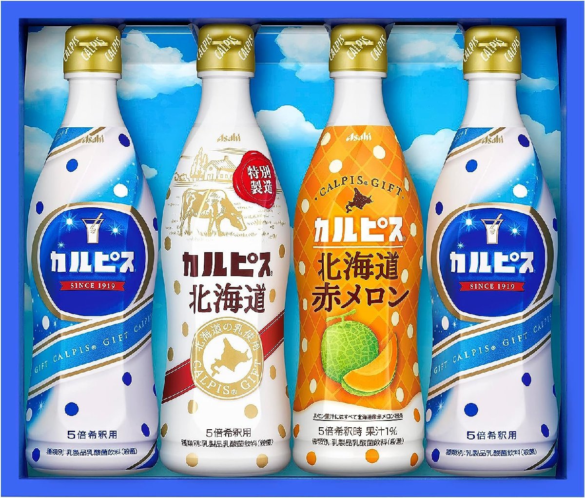 apple store porta di roma barrier