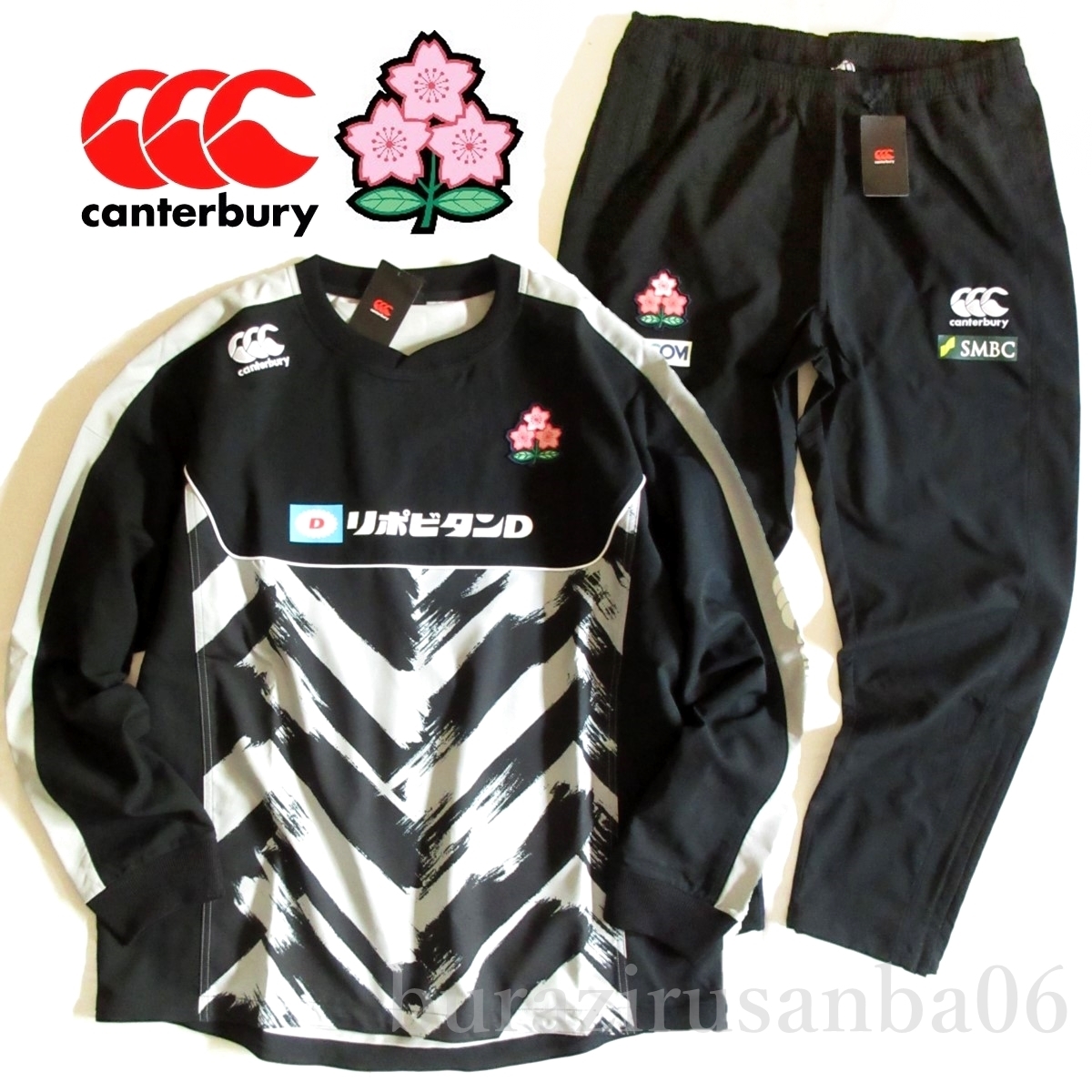 売り切り】 新品 CANTERBURY JAPAN カンタベリー ラグビー 日本
