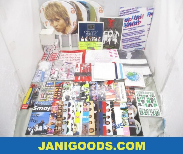 未使用】SMAP ツアーグッズ ビニールバッグ “We are SMAP!” よい 