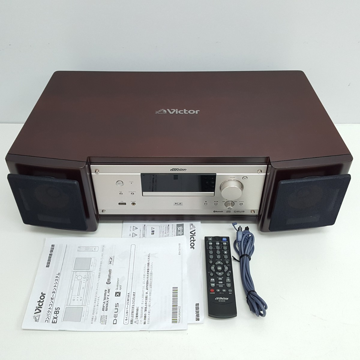 JVCビクターステレオ EX-B5 匠の響 ウッドコーン