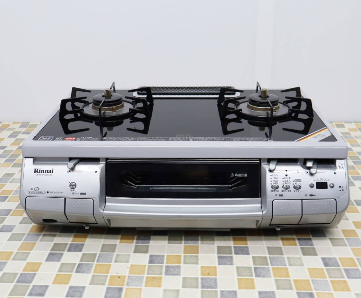 送料無料！説明書付！KGM64MT2R プロパン用ガスコンロ リンナイRT31NHS-R ガスコンロ2014年製プロパンガス