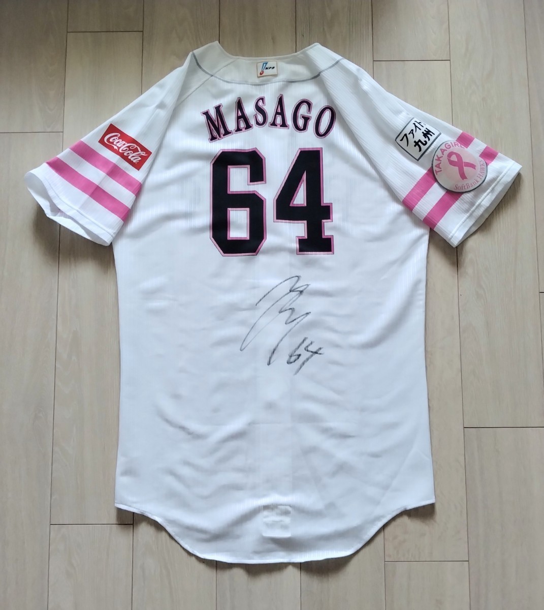 中古】35モイネロ選手☆直筆サイン入り☆『2019年タカガールデー