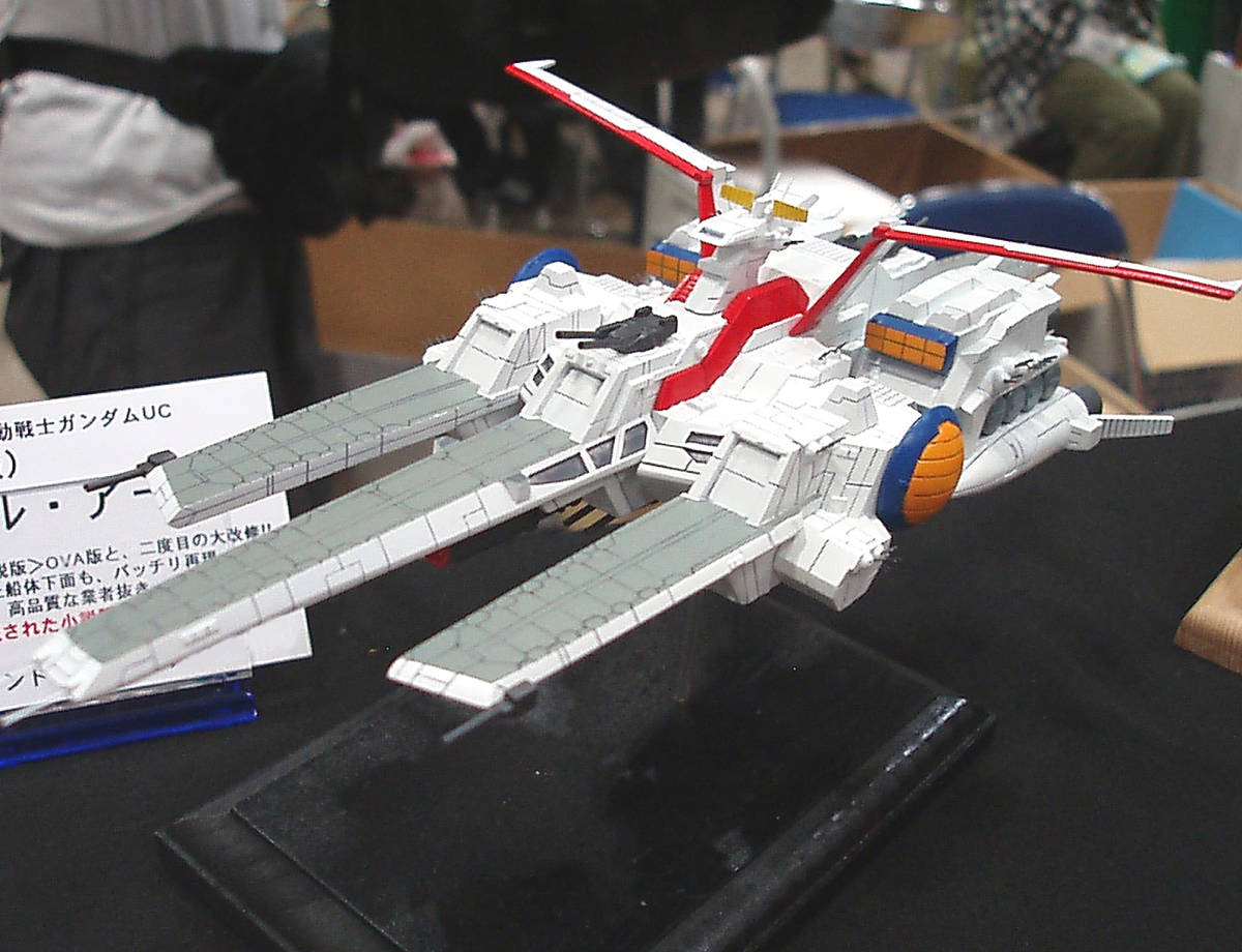 多摩川青春ガレージ　ミネバ　ハロ　ガレージキット　レジン 新品】C3AFA 多摩川青春ガレージ UC版 ミネバ様 キャラホビ ガレージ