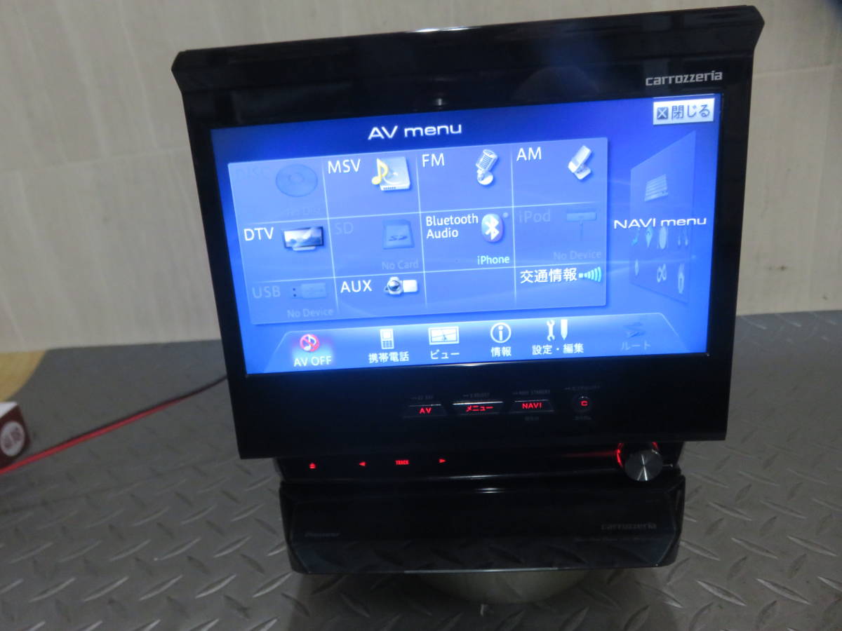完動品　動作保障/カロッツェリア高級サイバーHDDナビ/AVIC-VH9990　モニターのみ　格安 最終値下げカロッツェリア サイバーナビ AVIC-VH9900