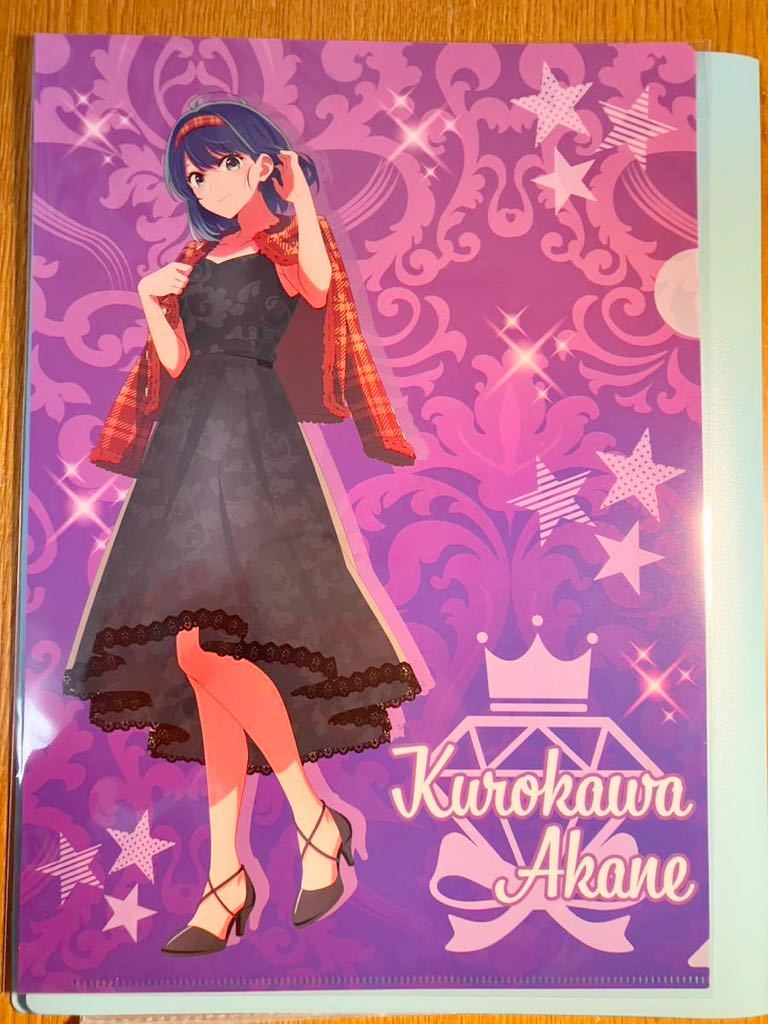 推しの子マンチョコ 黒川あかね(鞘姫)&十字架天使 推しの子】 黒川