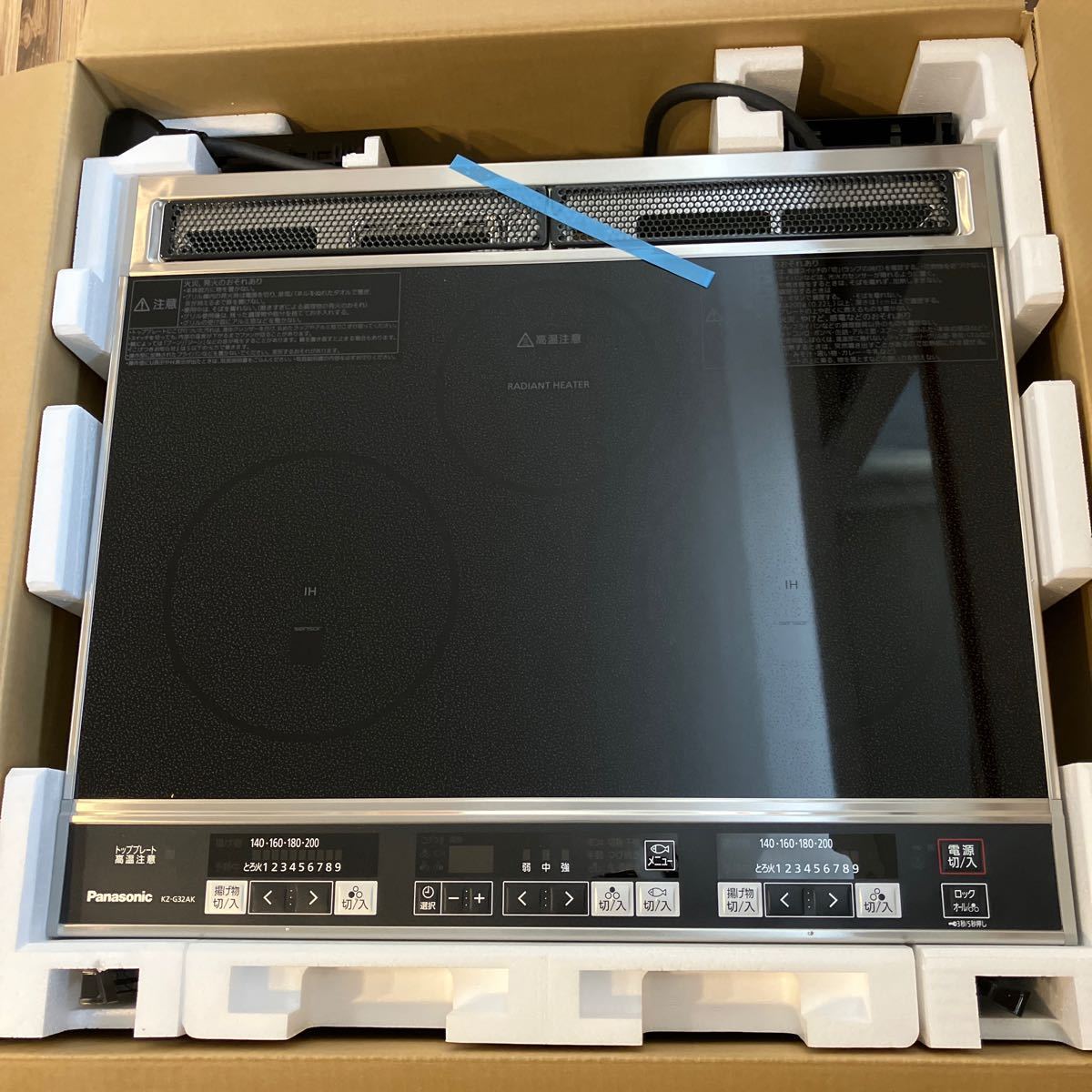 PHASS RE2（2chアンプ）OH済　かなりキレイです！ PHASS RE2（2chアンプ）OH済 かなりキレイです！ PHASS RE2（2chアンプ