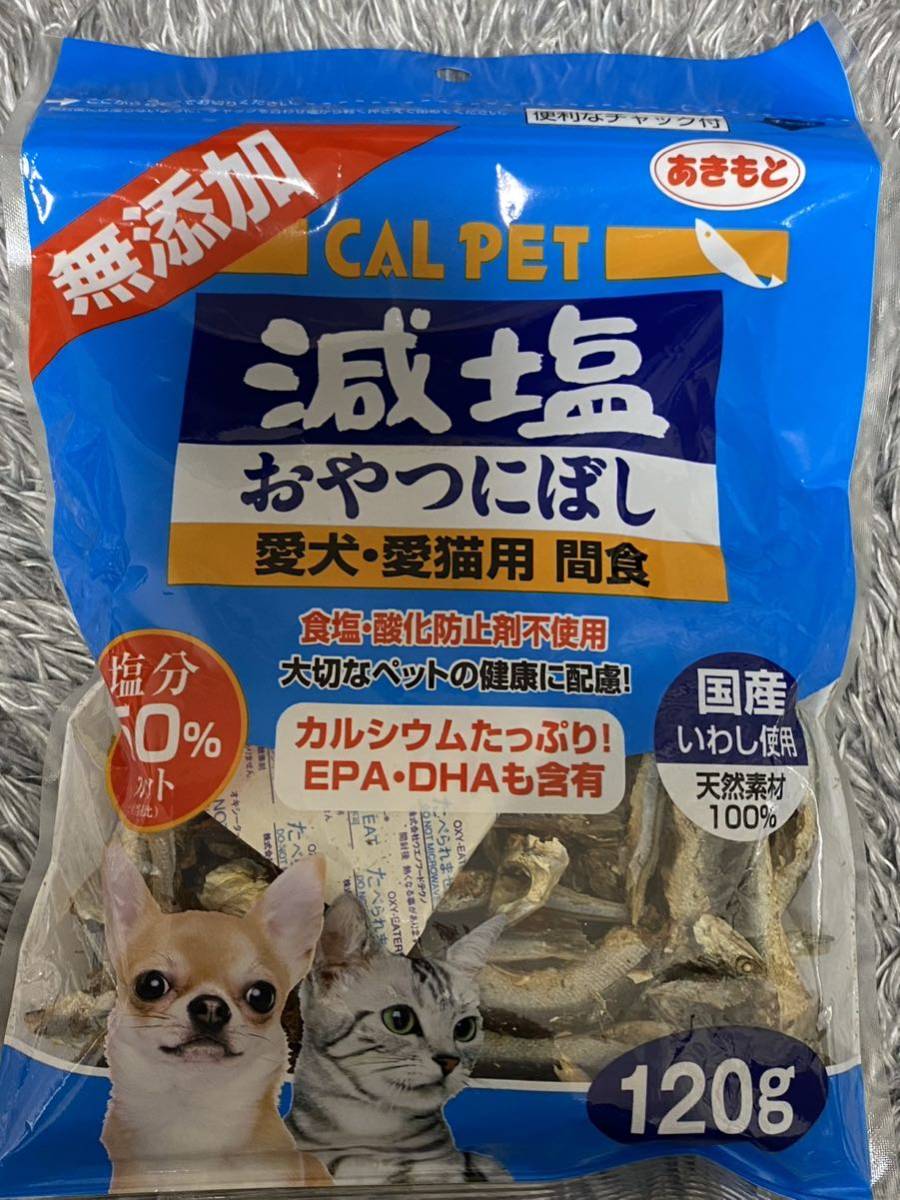 塊肉5kg端切れ馬肉 業務用 冷凍ブロック【ペットフード