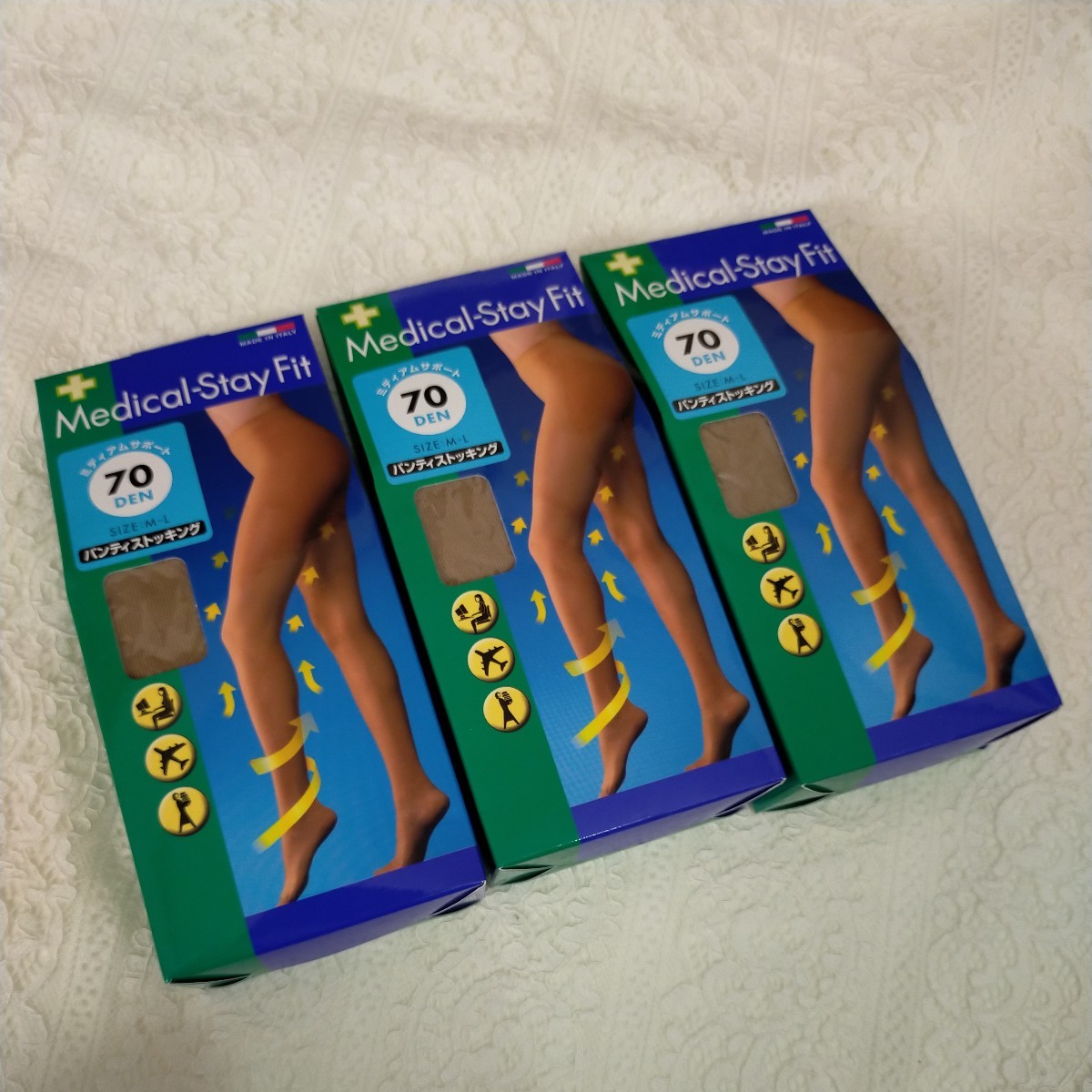【未使用】メディカルステイフィット ストッキング Stay Fit ステイフィット ベージュ パンティストッキング 70デニール 3足セットの