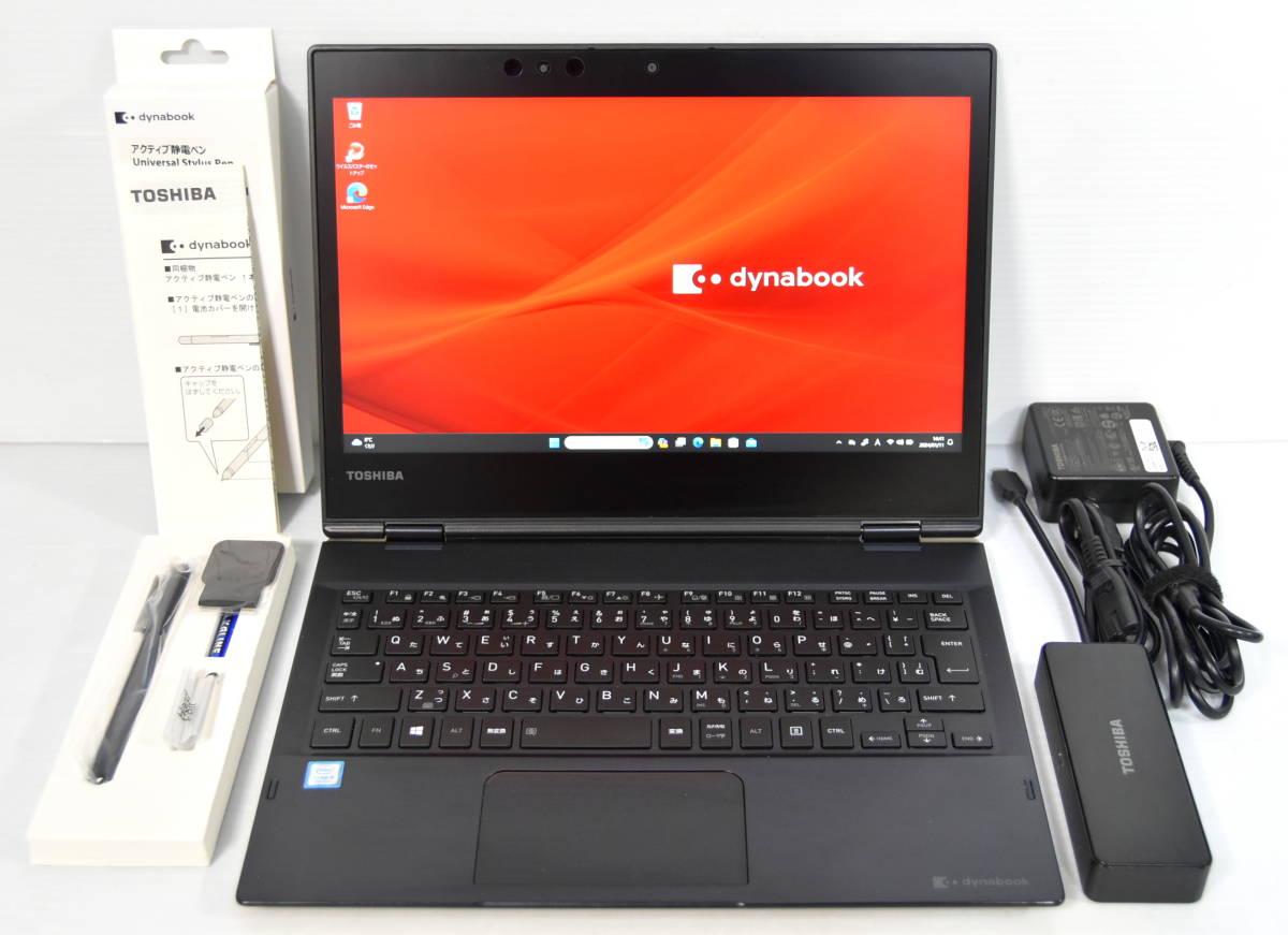 東芝dynabook VC72 8世代 i5 8GB/256GB タッチパネル 【公式通販】