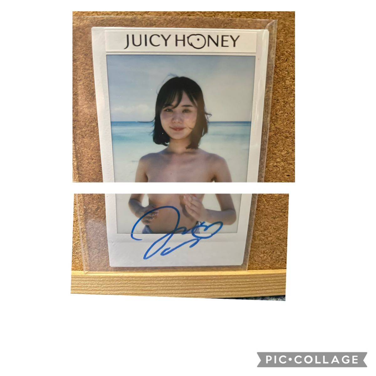 未使用】【miru】ジューシーハニー JUICY HONEY THE LUXURY EDITION