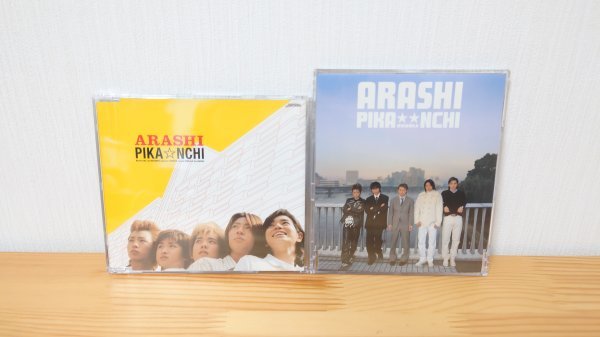 嵐 PIKANCHI DOUBLE ピカンチダブル ぬいぐるみ 2点セット DANCING