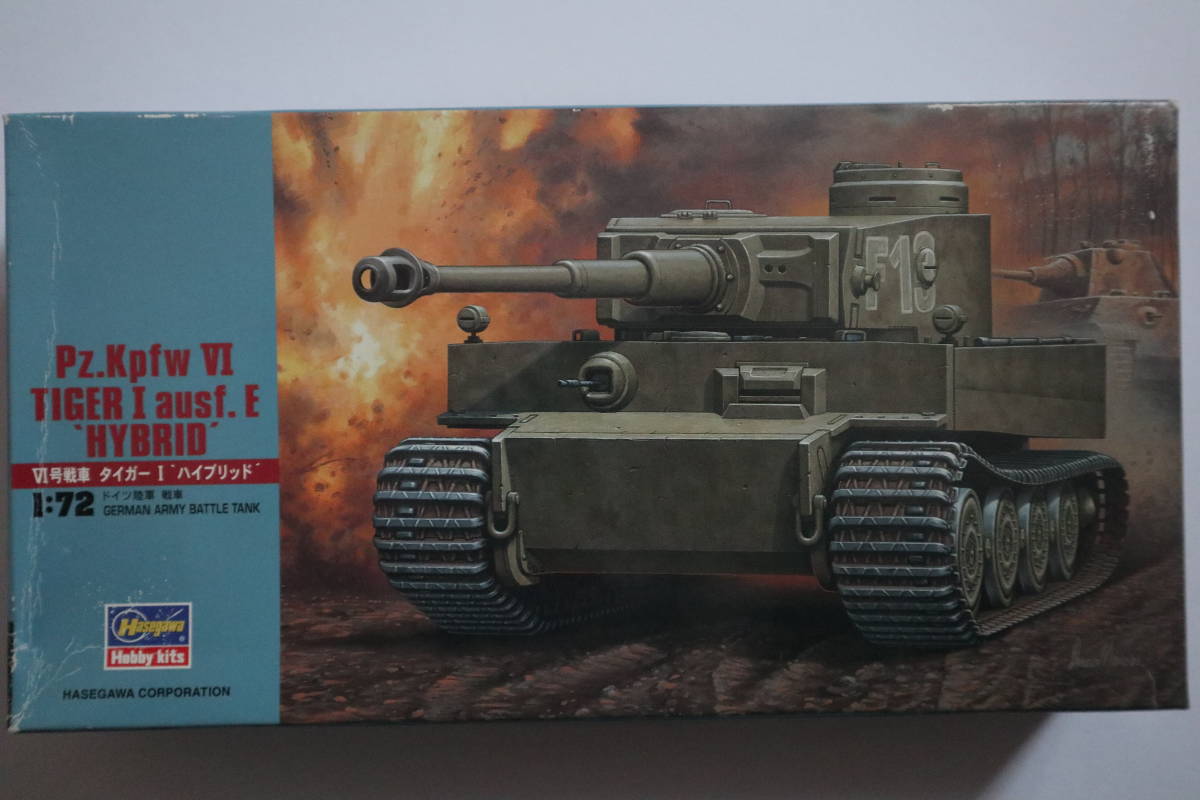 Maquette Hasegawa Char Pz.Kpfw IV G 1/72 – Réf 31143 MT43 800, Sous Blister