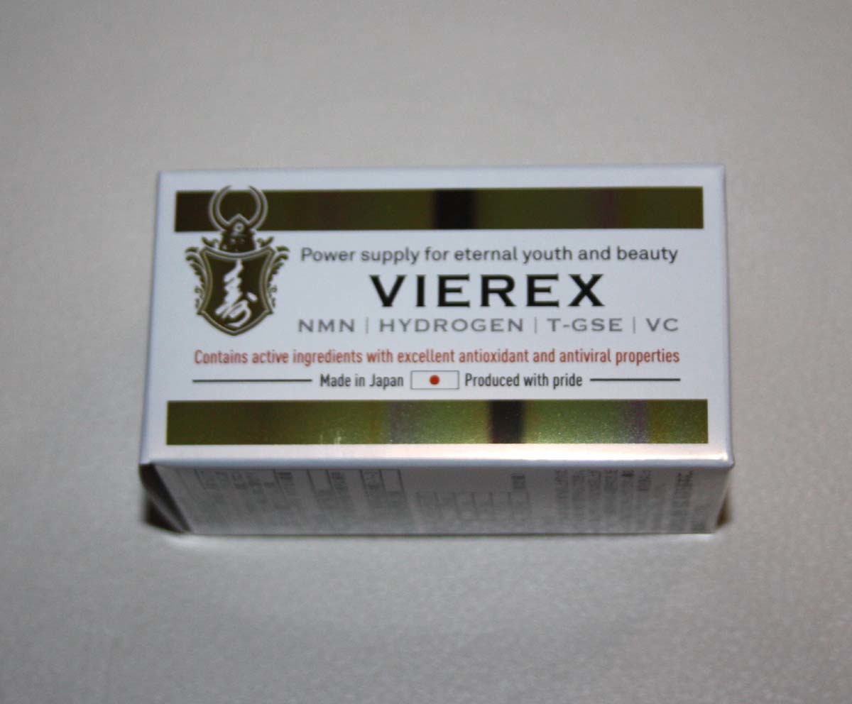 VIEREX ヴィレックス水素サプリ VIEREX ヴィレックス水素サプリ
