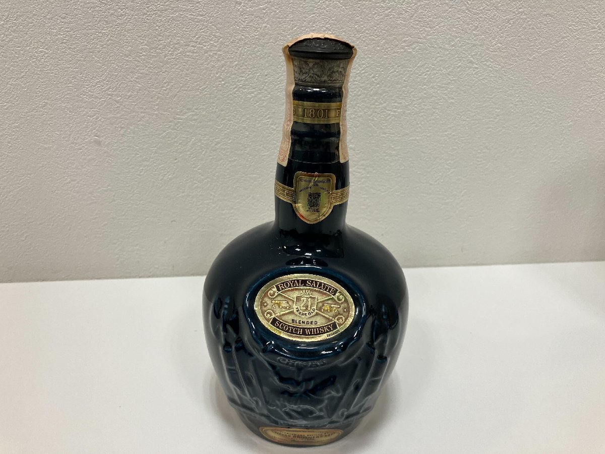 Salute 21年 ブレンデッドスコッチウイスキー（巾着付き） Royal