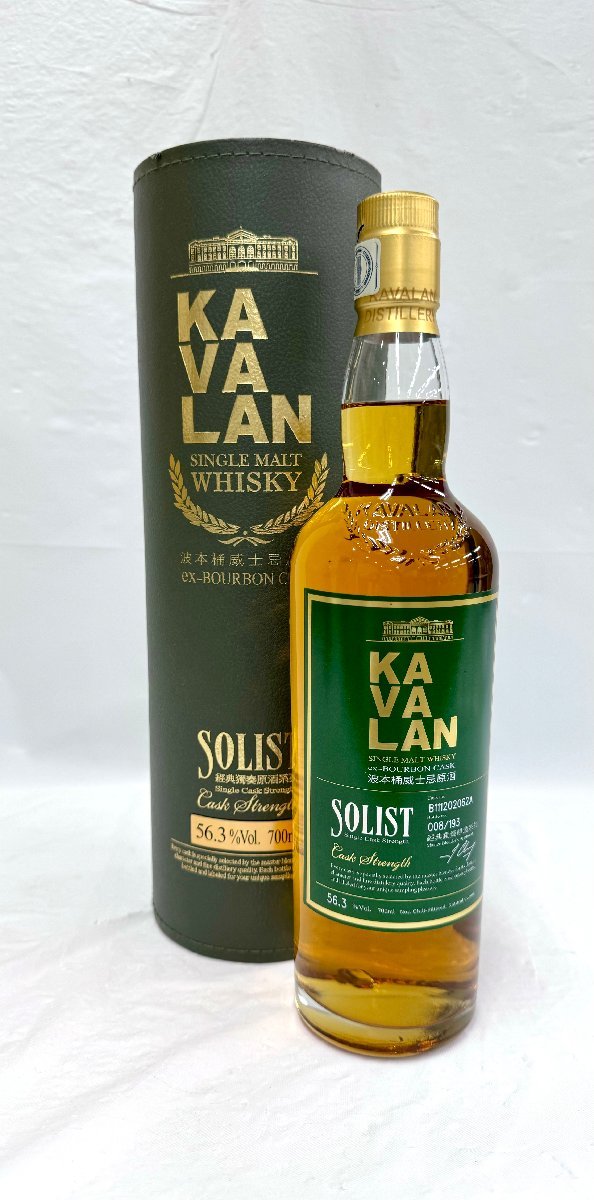 最後の値下げKAVALAN バーボン cask未開栓１リッター 最後の値下げKAVALAN バーボン cask未開栓1リッター