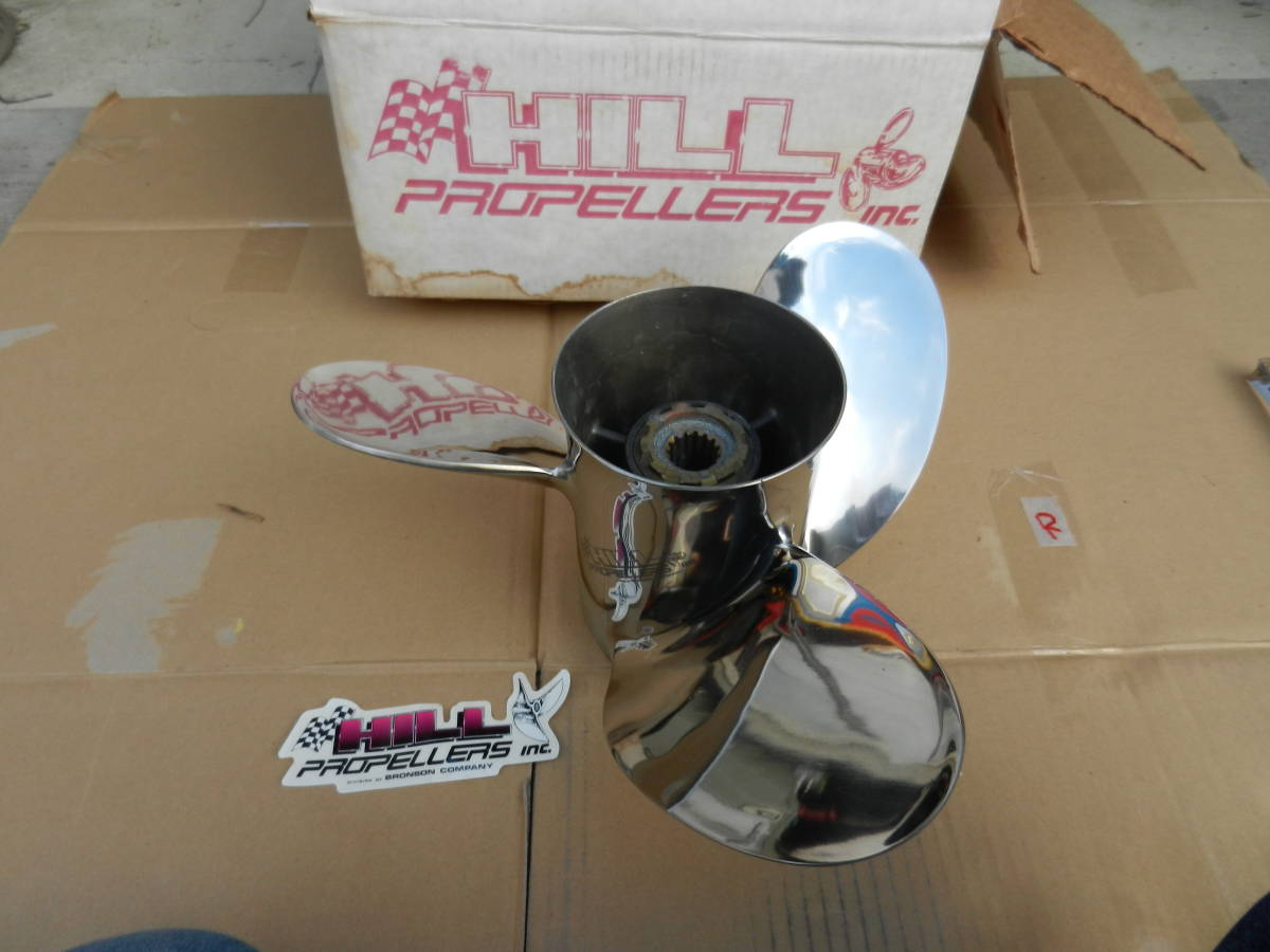 【やや傷や汚れあり】送料込み HILL PROPELLERS ステンレス プロペラ 3枚羽根 15×21 右回転用 未使用? 長期保管品 マーキュリー用? ヒル BRONSON COMPANY