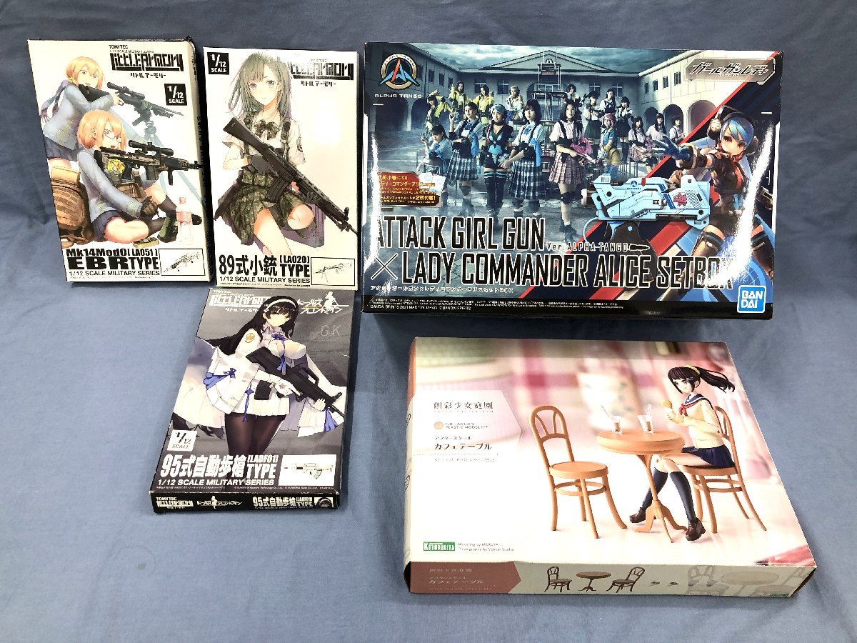 傷や汚れあり】ジャンク品 美少女アニメ・マンガ プラモデル 