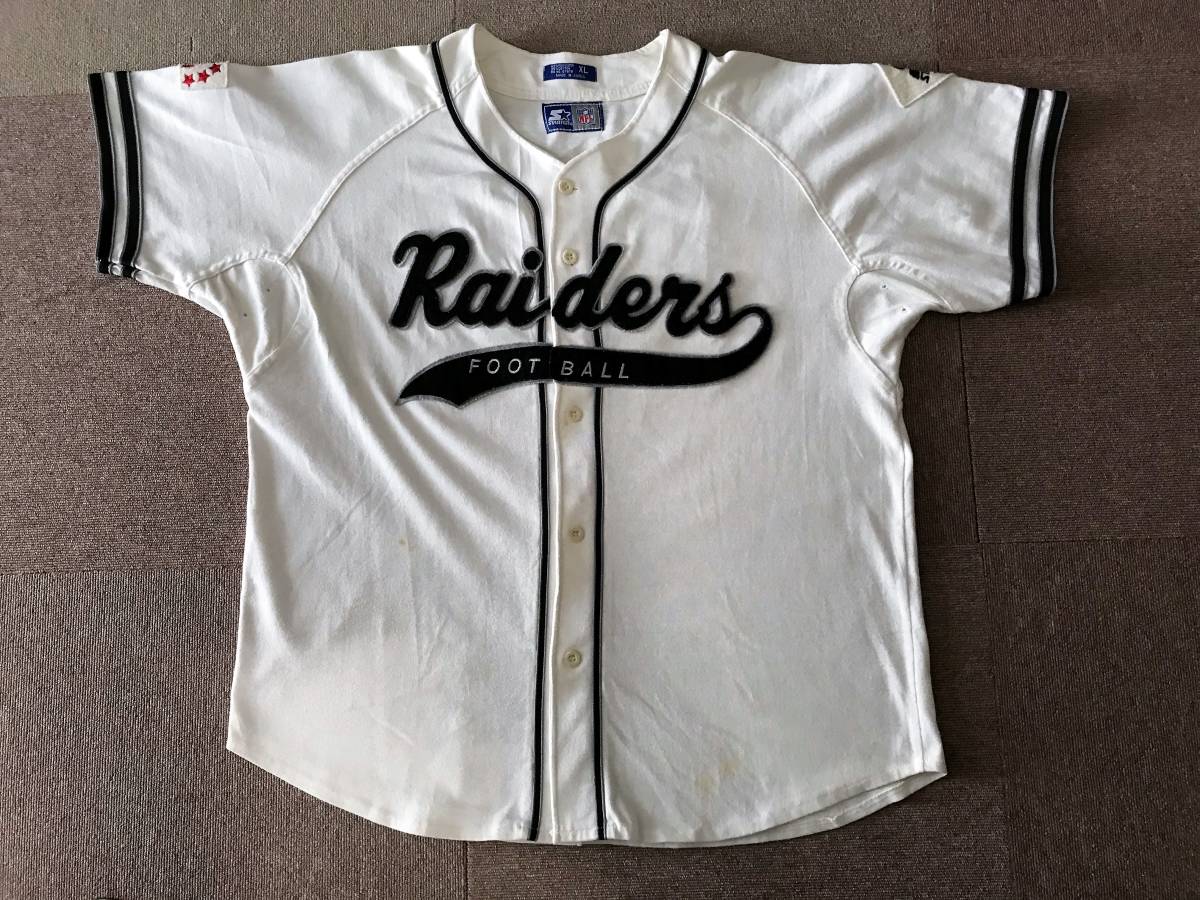 【全体的に状態が悪い】90s レイダース ベースボールシャツ Raiders Vintage Starter Baseball Jersey NFL サイズXLの落札情報詳細 ヤフオク落札