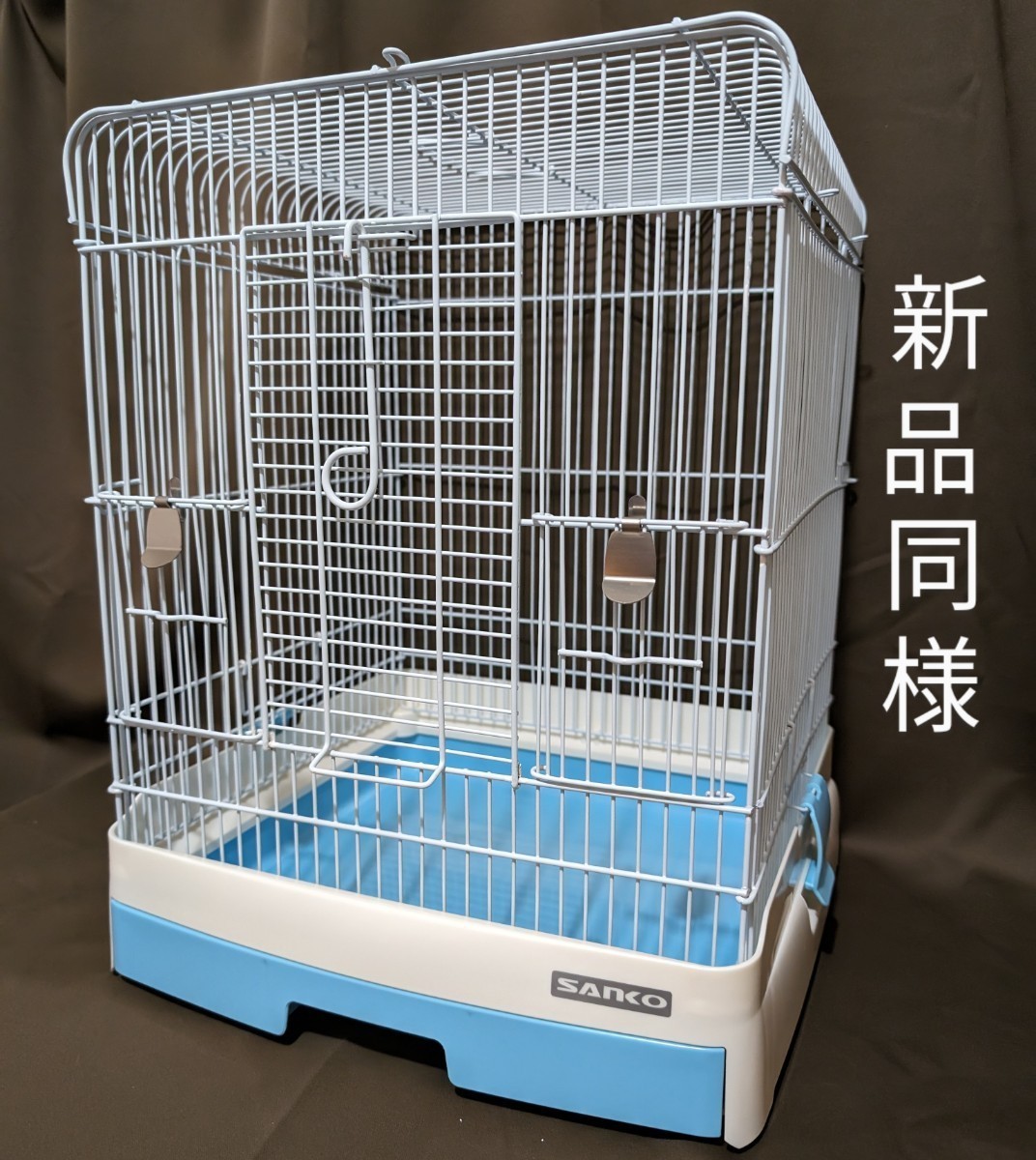 Amazon | Sanko SANKO イージーホーム バード35BL手乗り | Sanko