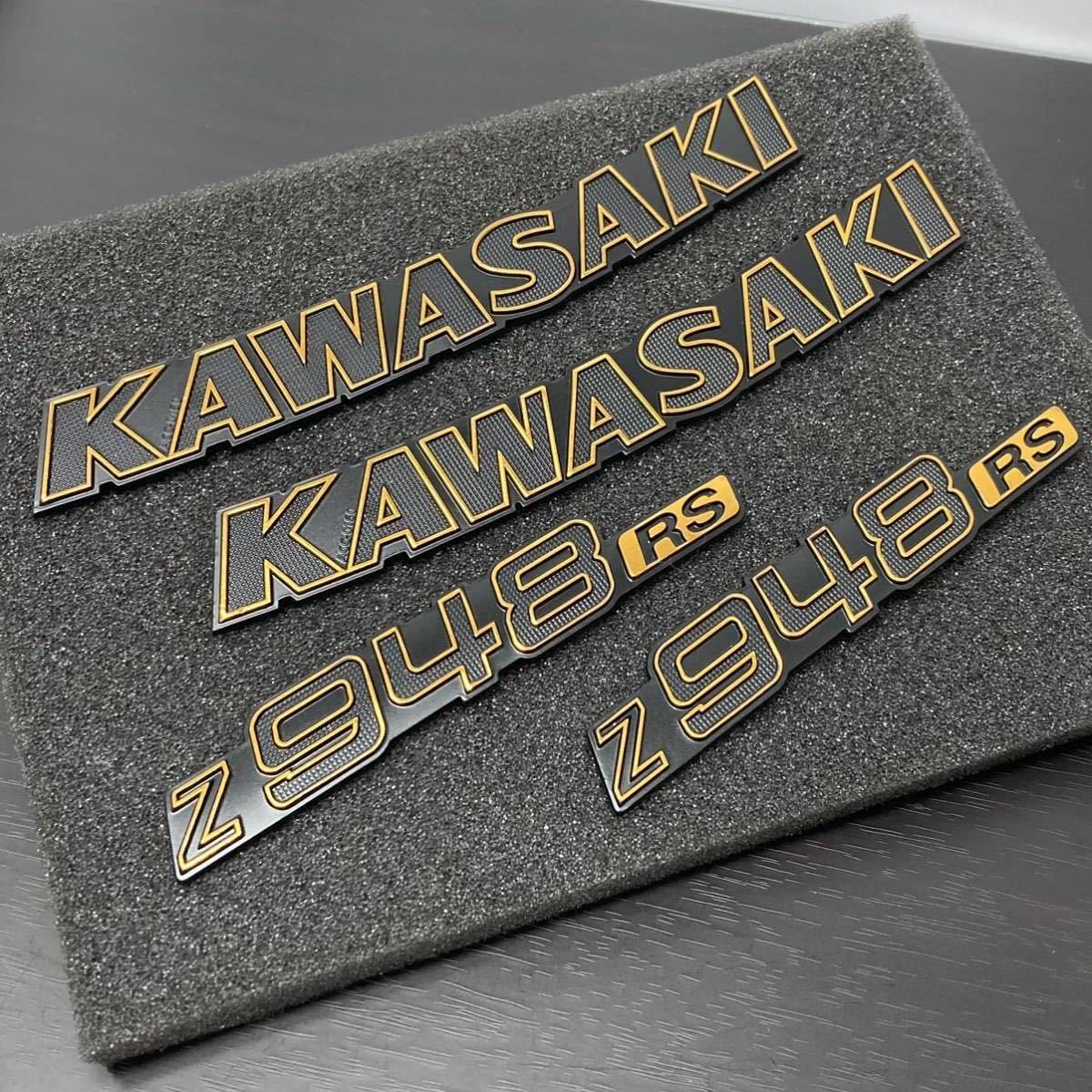KAWASAKI カワサキ ゴールドエンブレム サイドマーカー 新品