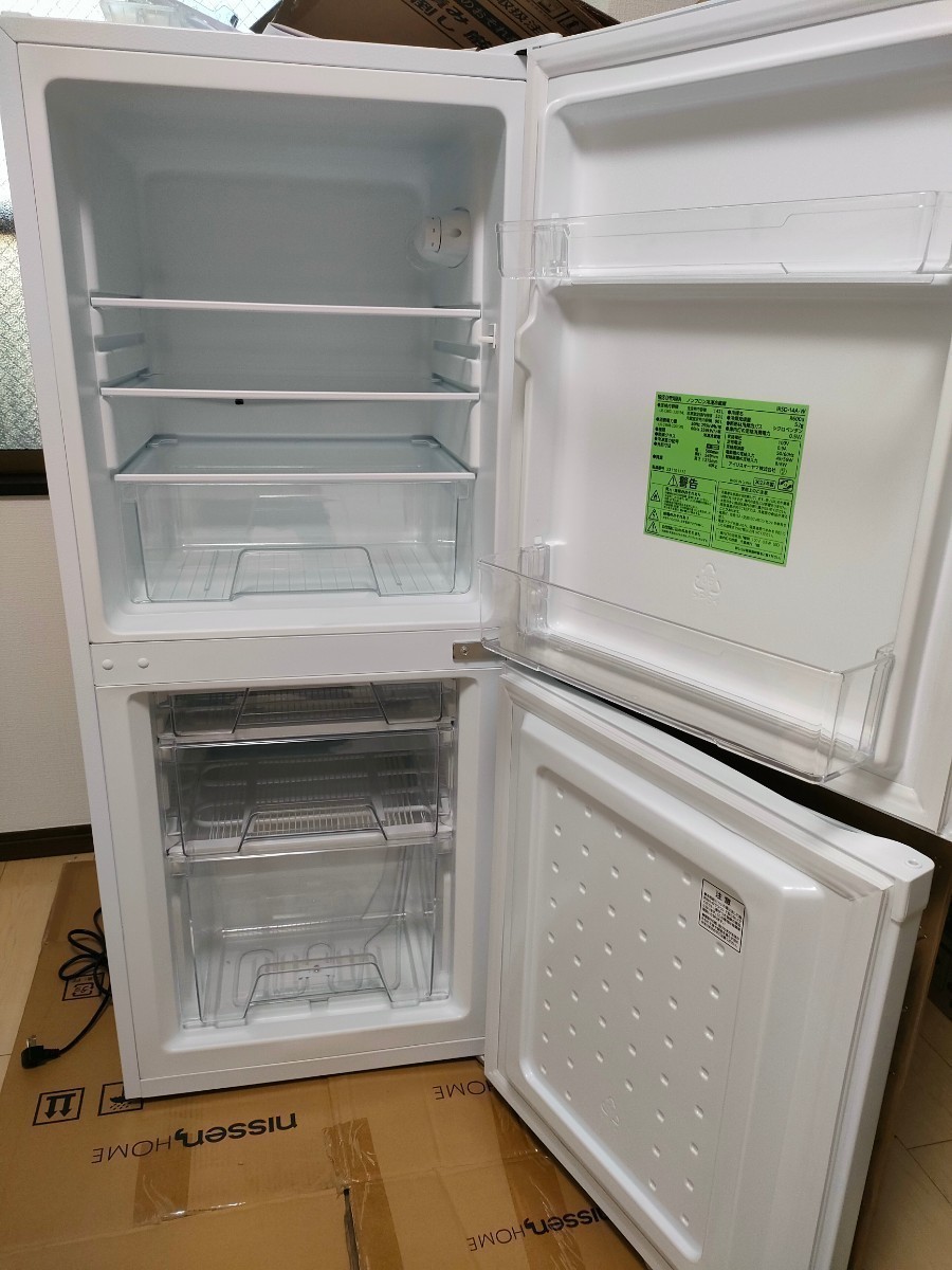 値引きしました】アイリスオーヤマ冷凍冷蔵庫IRSD-14A(2023年製)