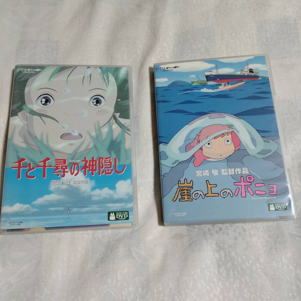 スタジオジブリ 千と千尋の神隠し セル画 非売品
